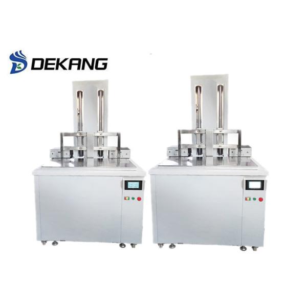 Buy 900W Large Automotive Ultrasonic Cleaner 58L With Agitating Function at wholesale prices