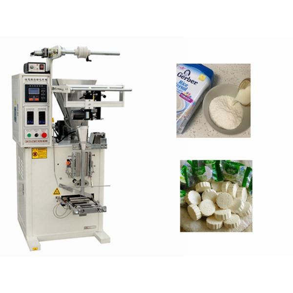 Buy Capcity 40-60 Bags / Min Pastry Packaging Machine Electric Driven Type CE ISO9001 at wholesale prices