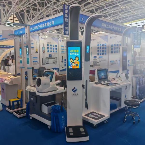 Professional 3d Body Scanner Fitness Composition Analyzer With Printer In Body Fat Analyzer