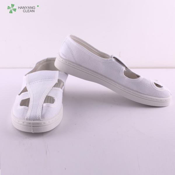 Summer hot sale anti static PVC Heat-resistant innovative safety products