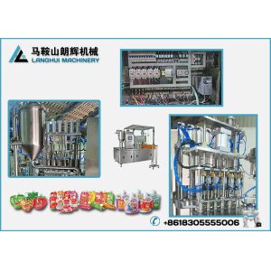 Jelly | Ice Pop Automatic Filling and Capping Machine For Standup Pouch |