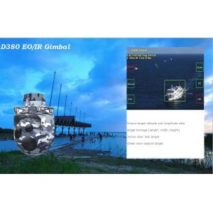 UAV Mininature Electro Optical IR Tracking Gimbal System with Gyro Stabilized