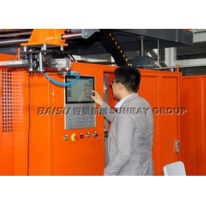 Scooter Kids Toys Plastic Blow Moulding Machine , Max Volume 60L