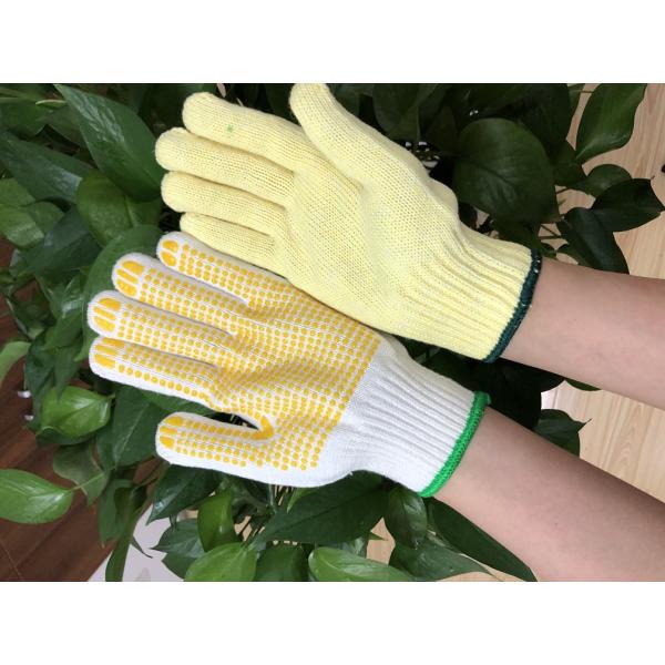 7 Gauge Yellow Car Driving Cotton Knitted Hand Gloves With Dots On Palm