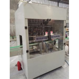 Multi Head Automatic Oil Filling Machine For Hot Pet Bottle