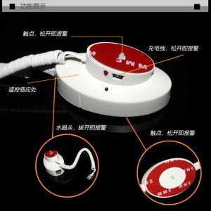 COMER Cell Phone Security Devices Display Security System