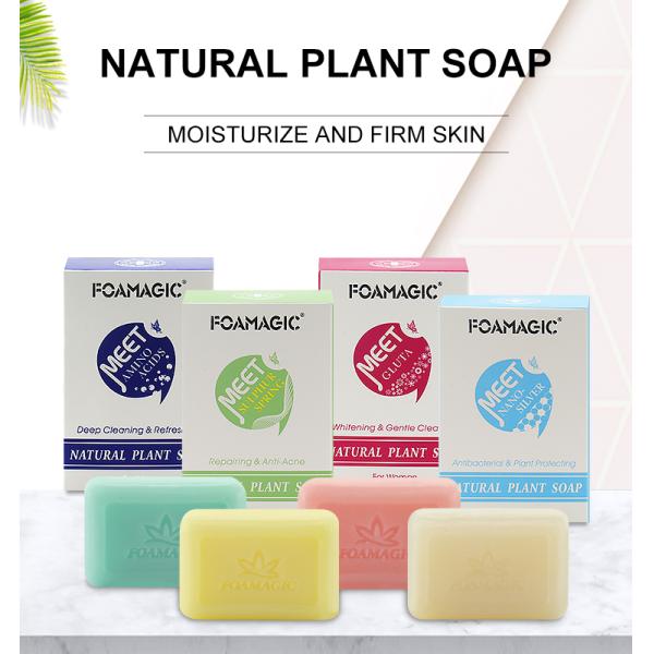 RSPO Body Bath Organic Lavender Soap Luxury Perfume Plant Essential Oil Whitening