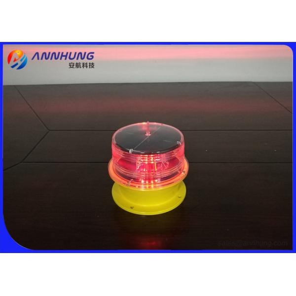 Buy 360 Degree Horizontal Output Solar Marine Lantern with Dusk-to-Dawn Operation and Lithium Ion Battery at wholesale prices