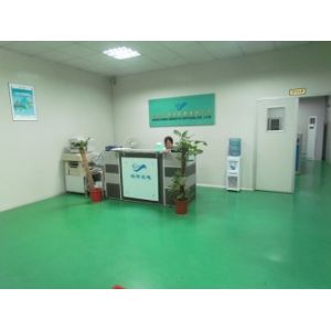 SHENZHEN HONY OPTICAL CO.,LTD