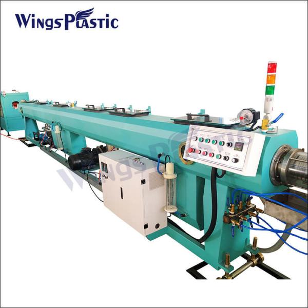 Hdpe Pipe Making Machine Plastic Extruder Machine Plastic Extrusion Machine