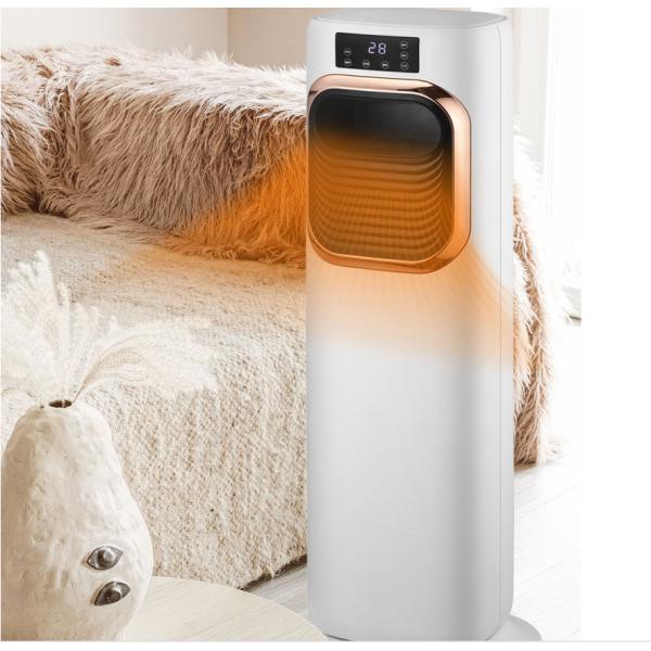 Electric Heater 4.8kg Noise 20-40 for Heating and Cooling Water-Cooled Air Cooler Fan
