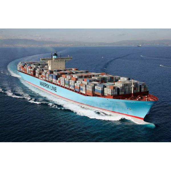 Buy Speedy Door To Door Cargo Ship From China To Australia at wholesale prices