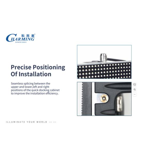 P3.91 outdoor LED Video Wall ScreenTruss Connection Lock Hole Arc Lock Design