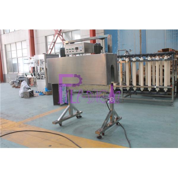 Buy 3000BPH Bottle Labeling Machine Hot Wind Function Easy Adjustable Height at wholesale prices