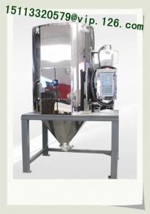China Giant Euro Hopper Dryer/Injection moulding machinery industrial plastic hopper dryer Price List on sale