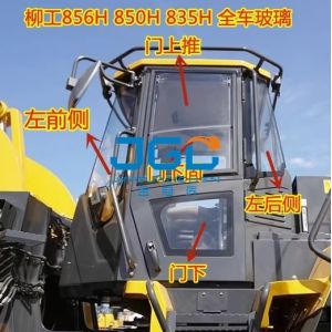 835H 850H 855N 856H Loader Front Windscreen Left And Right Front Side Door Upper