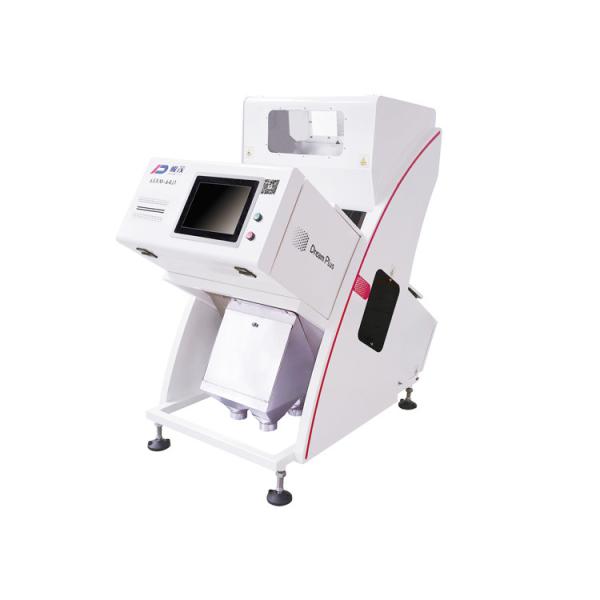 Buy Mini Seeds Color Sorter Machine With High Sorting Accuracy at wholesale prices