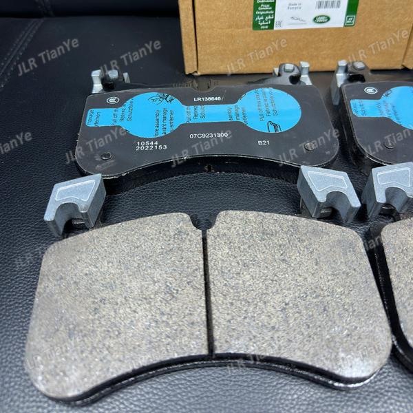 Applicable to Range Rover Discovery 5 Guard front brake pad LR110084 LR138646