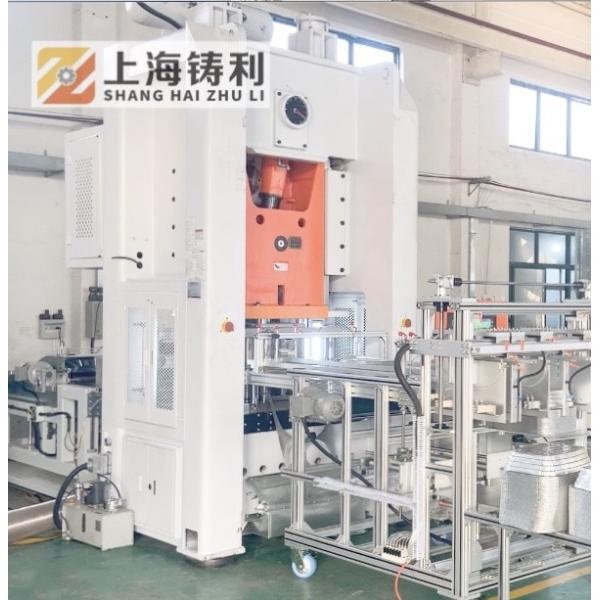 24KW Aluminium Foil Container Making Business automatic Aluminium Foil Paper
