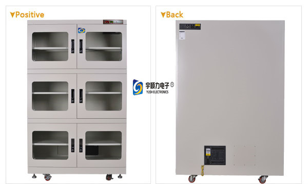 Buy 136kg W1200*H1820*D695mm 220V/110V PCB Adjustable desiccant dry box For Electronic Component Storage at wholesale prices