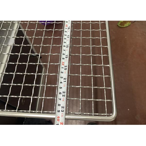 18 X 26 Inch Mesh Wire Tray Drying Momordicae Herb Fruit Meat Nut Seafood