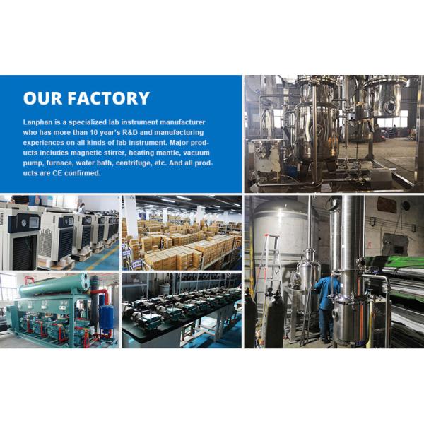 CE 5.6kw 200l Ethanol Falling Film Evaporator