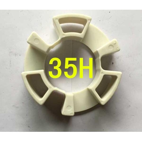 Buy 35H excavator rubber coupling at wholesale prices