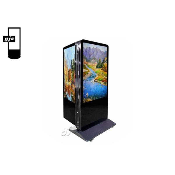 Buy 55 Inch FHD Screen Interactive Wifi Digital Signage at wholesale prices