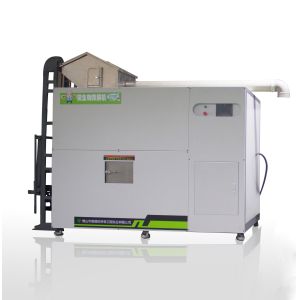 500KG Garbage Disposer Equipment Food Waste Recycling Machine Compost Making