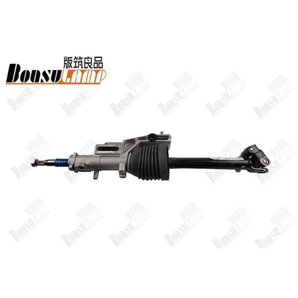 Buy JAC N80 Steering Column Cover 3404000LE010  With OEM 3404000LE010 at wholesale prices