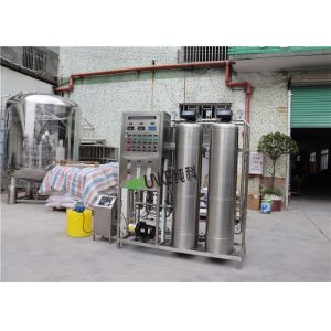1000L Per Hour Brackish Water Treatment Plant Reverse Osmosis Machine