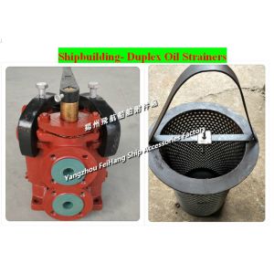 Shipbuilding Duplex OIL STRAINERS JIS F7234-5K-32A