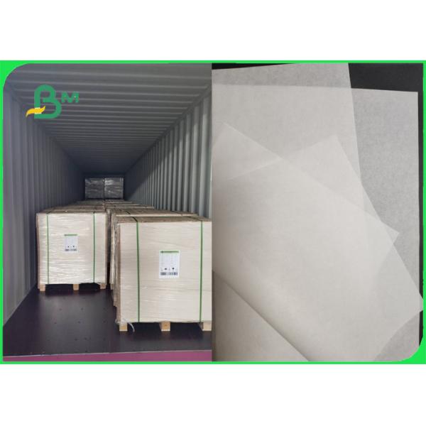 Buy Biodegradable 35gsm 38gsm Greaseproof Paper Ream For Burger packaging at wholesale prices