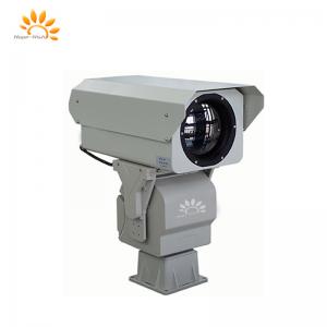 China Long Distance Manual Focus Thermal Camera Infrared Thermal Camera on sale