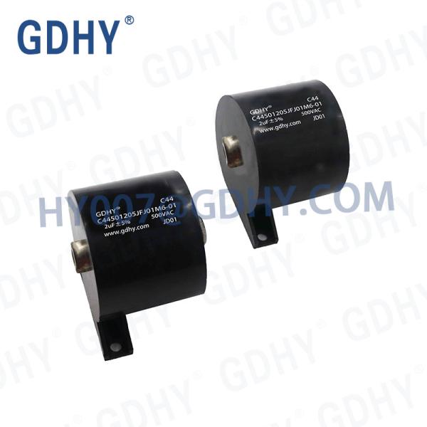 Buy Resonant 2UF 500VAC 1400VDC Metalized Film Capacitor at wholesale prices
