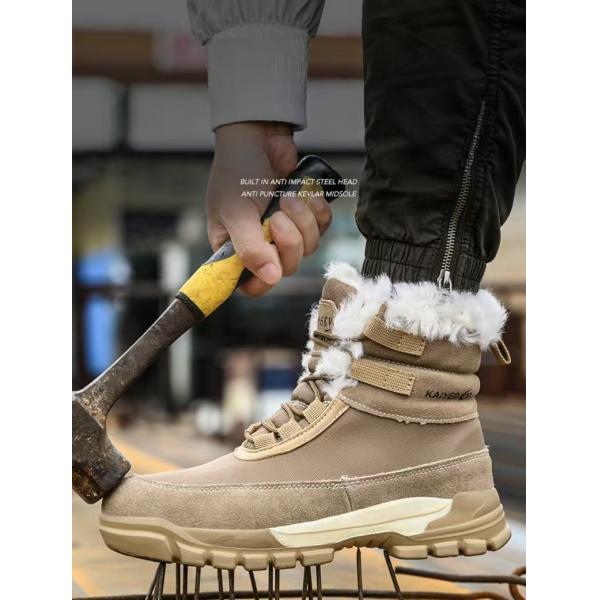 Mid-Cut Suede Leather Wool Lined Insulated 6KV Safety Work Boots