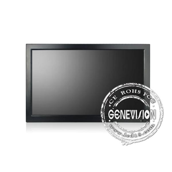 60000H 26" HD LCD CCTV Monitor 1366×768 Resolution 16.7M Color Low Consumption