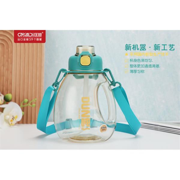 Customized Optional PE Plastic Sports Bottle For Outdoor Travel Camping Hiking