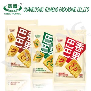 Custom Printed BOPP Biscuit Laminated Packaging Material Roll Film