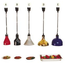 Rectacble Food Heating Lamp