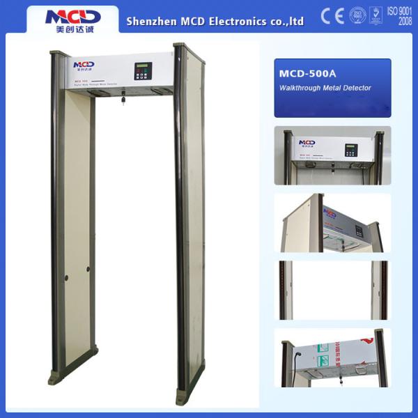 High Sensitivity Body Scanner Metal Detector With 18 Exploration Areas For