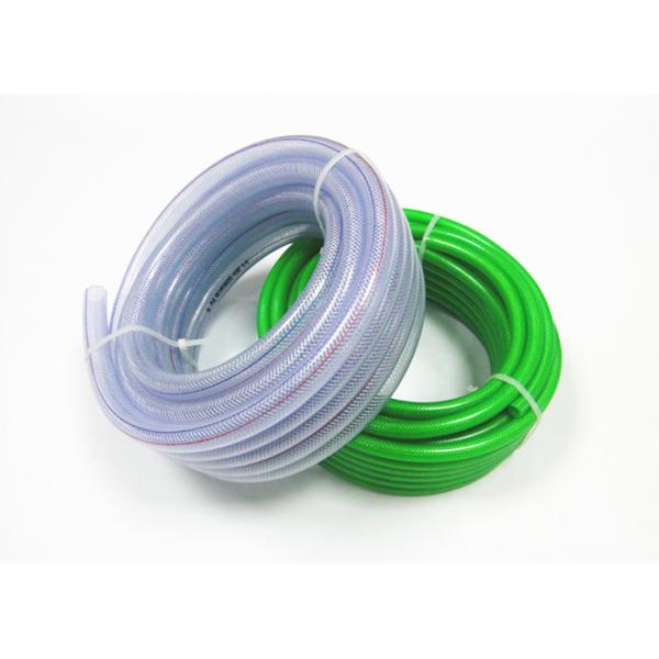 Buy High Pressure Reinforced Clear Braided Pvc Hose Pipe Odorless Customized at wholesale prices