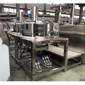 Shampoo Cosmetic Cream Lift Emulsifier Emulsion Mixer Batch Homogenizer 60 R.P.M
