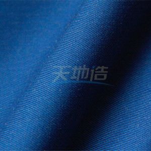 Workwear Meta Aramid Fabric 220gsm Royal Blue Ne30/2