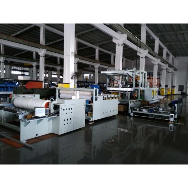 Buy Super Durability TPU Film Machine / Automatic PU Film Extrusion Machine at wholesale prices