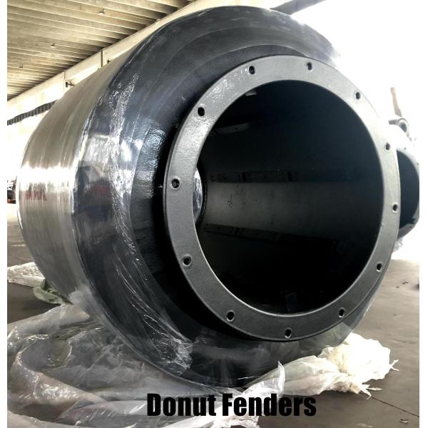 Buy Dount Foam Fender at wholesale prices