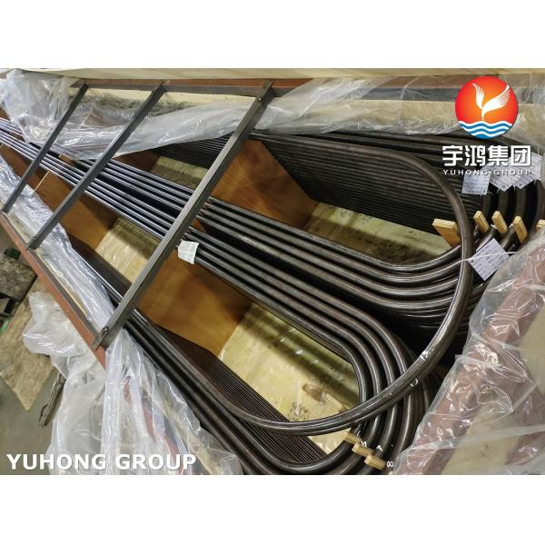 ASTM A213 T9 Seamless Alloy Steel U Tube For High Pressure Heat Exchanger