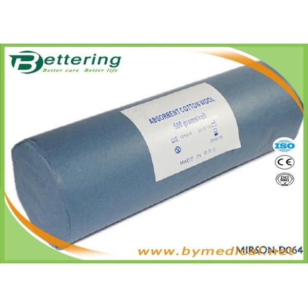 Buy Medical High Surgical Absorbent Cotton Wool Roll 50G~1000G BP Standards at wholesale prices