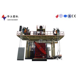 HUAYU 3000L 3Layers Blow Moulding Machine Output Multi-Layer Technology for