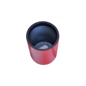 Used To Connect Pipelines API Coupling With Threads On Both Ends